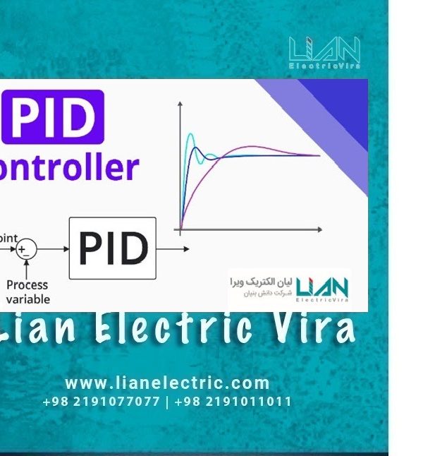 پارامترهای PID در درایو