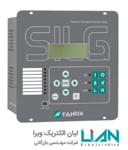 رله حفاظتی SILG لیان الکتریک 